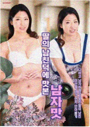 医务室恋人 医疗韩剧推荐