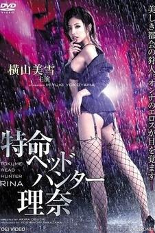 韩剧导演风格分析